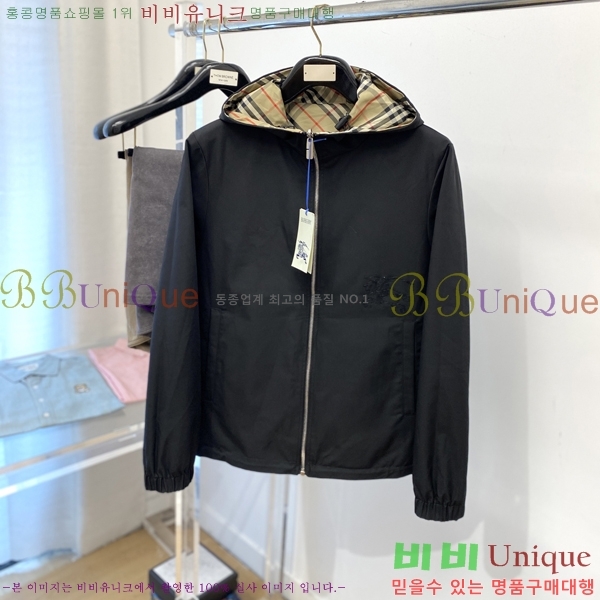    BU256270