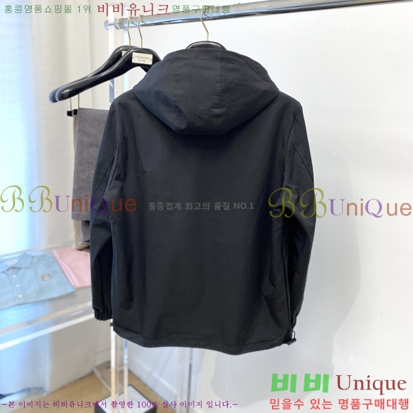    BU256270