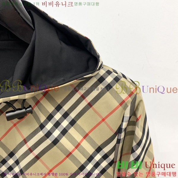    BU256270