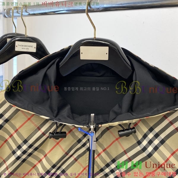    BU256270