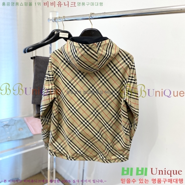    BU256270