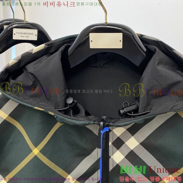    BU256269