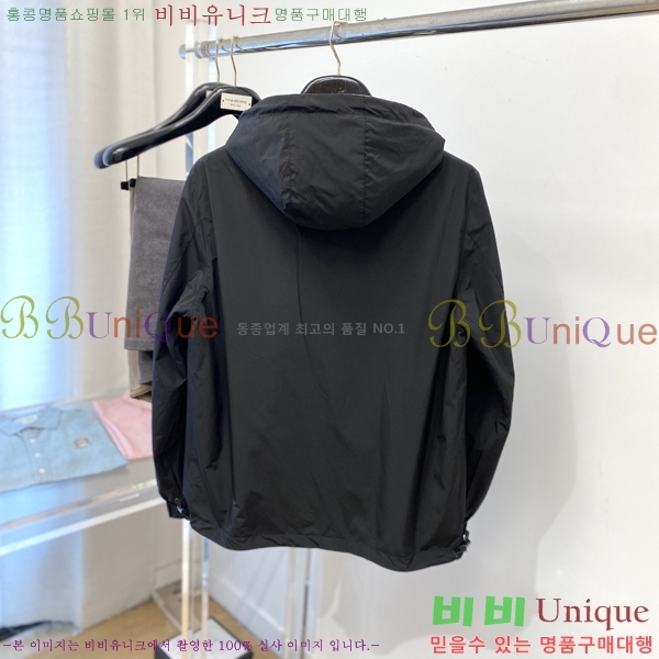    BU256269