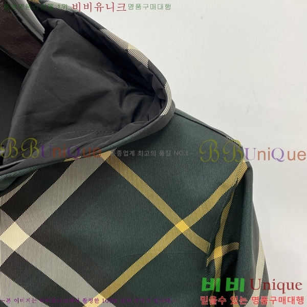    BU256269
