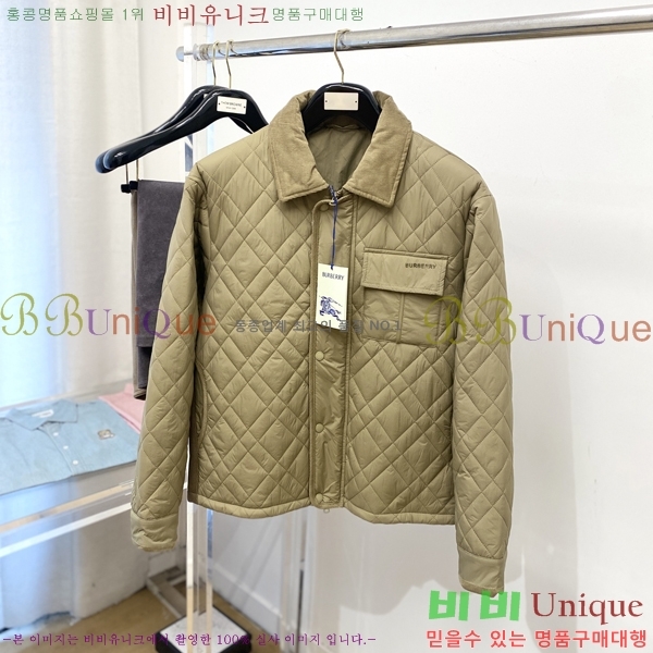 ���� ������ �е� ���� BU256275-1