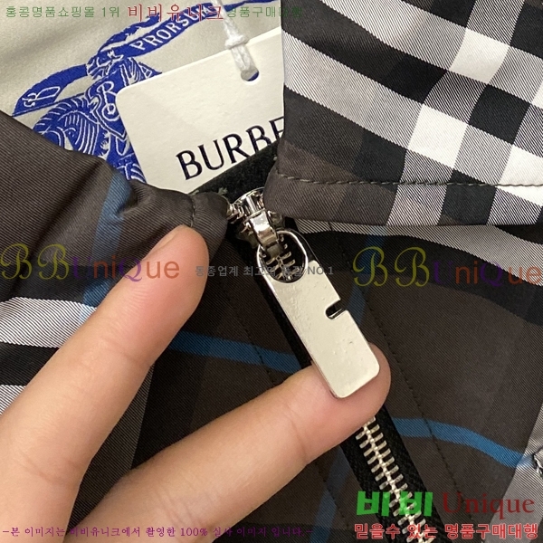 ���� ������ ���� BU2562780