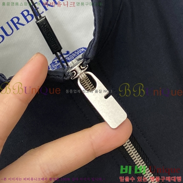    BU256271