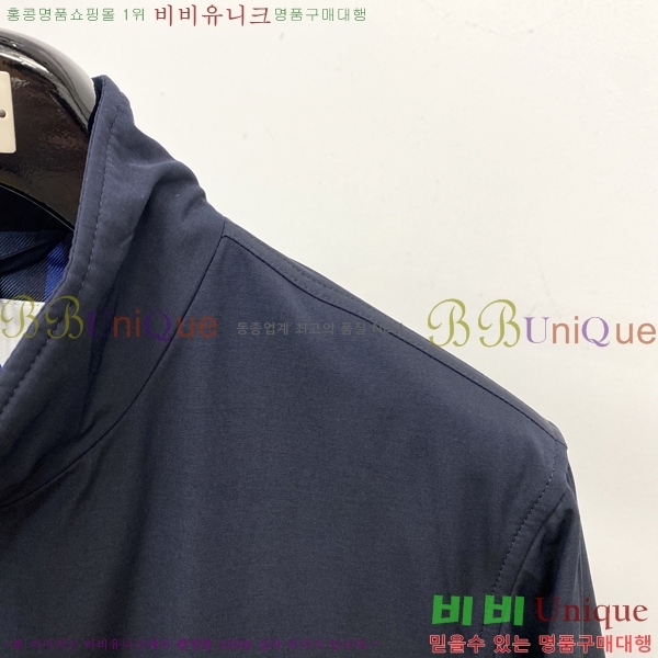    BU256271
