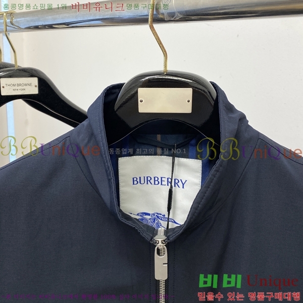    BU256271