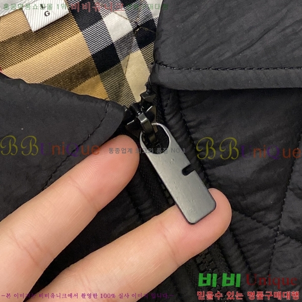   е  BU256274
