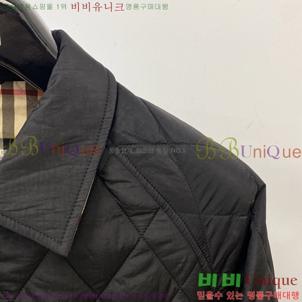   е  BU256274