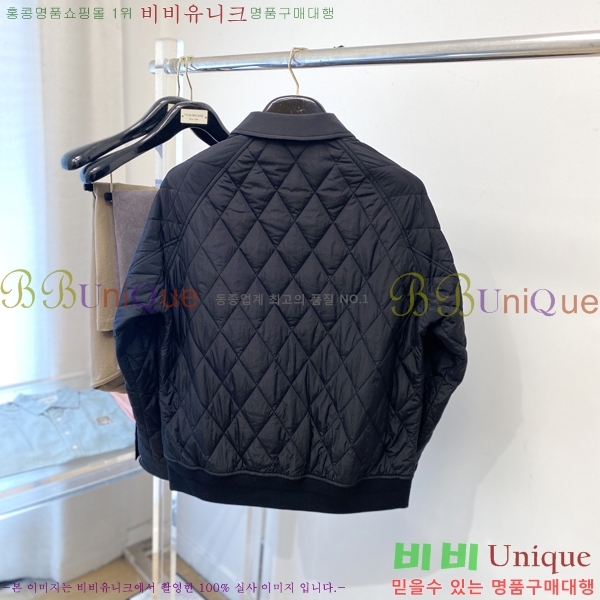   е  BU256274