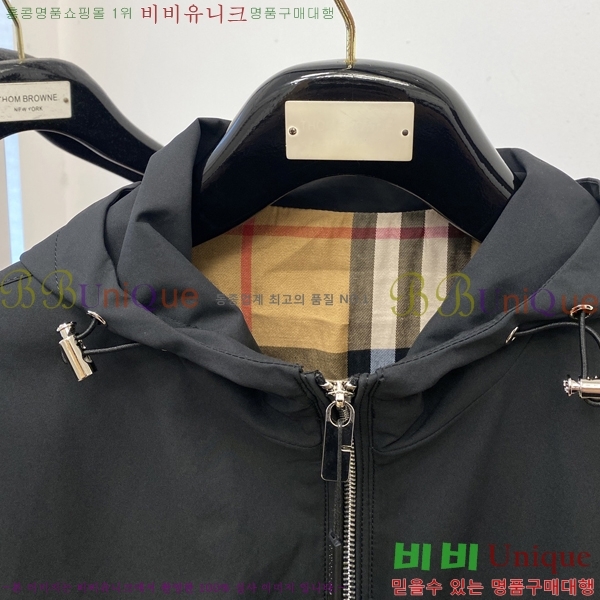    BU256272