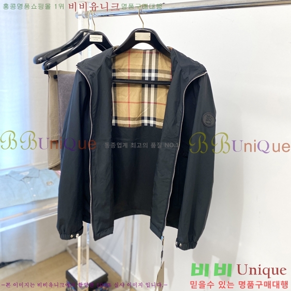    BU256272