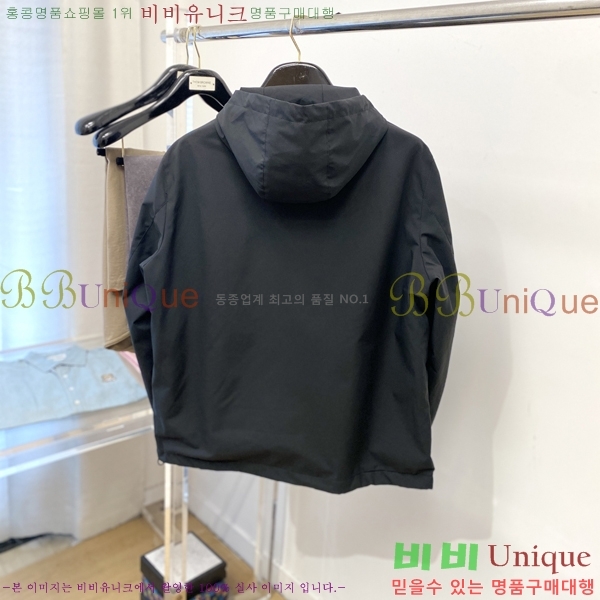    BU256272