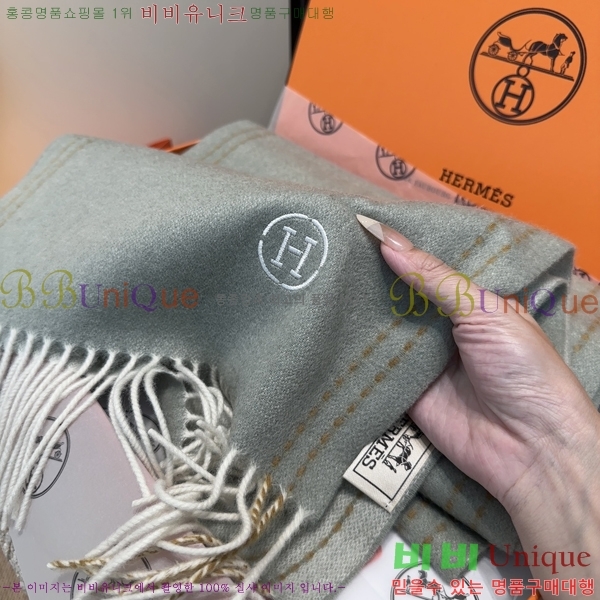 #޽ ÷/ī HE9675073-1