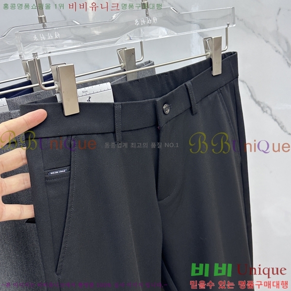  * ĳ־  21PR25102545-4