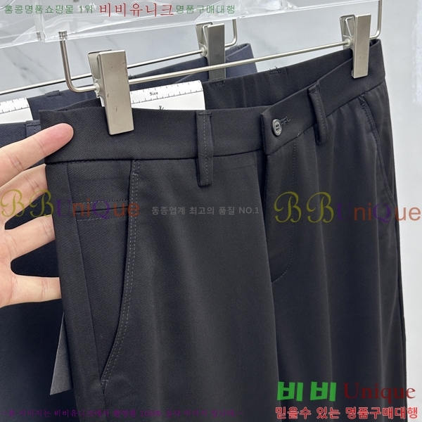  * ĳ־  21PR25102545-5