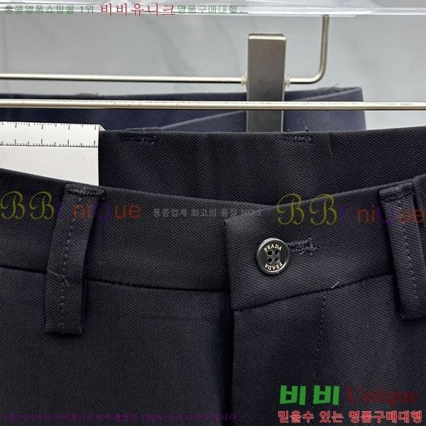  * ĳ־  21PR25102545-5