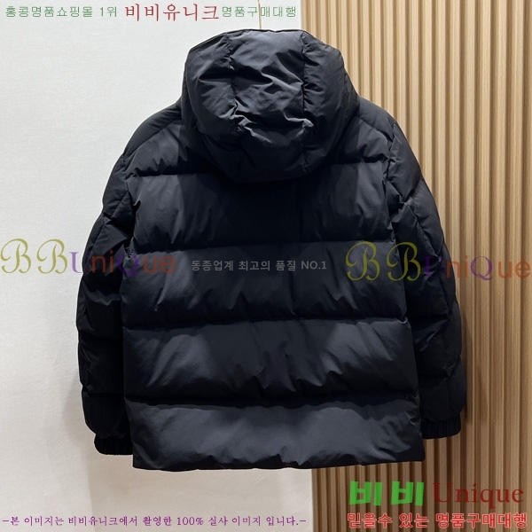 ���� ����� �ٿ� �е� PA15357904