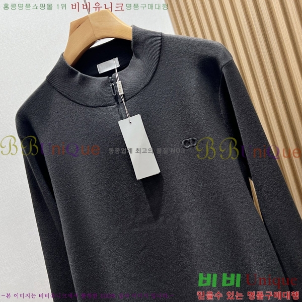 ���� ��� ������ D07745834-1