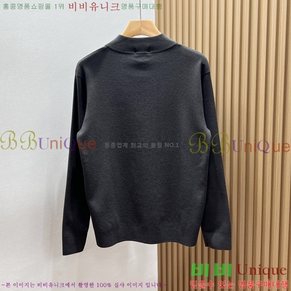 ���� ��� ������ D07745834-1