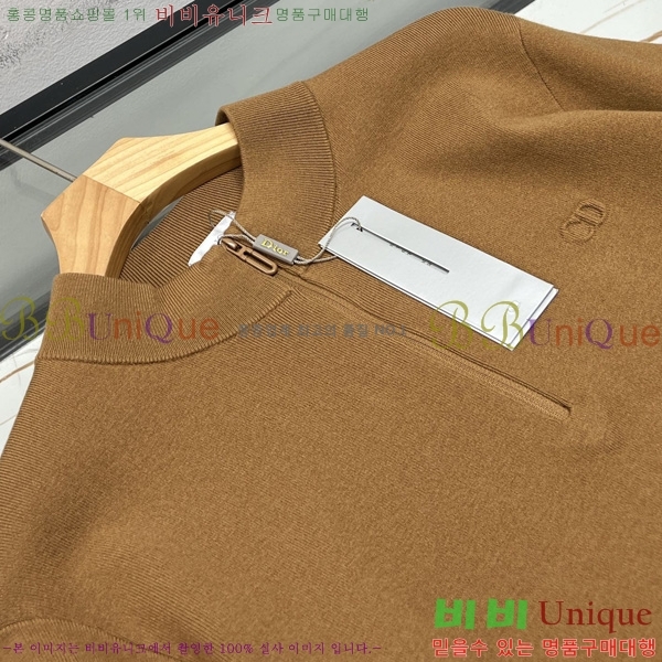 ���� ��� ������ D07745834-2