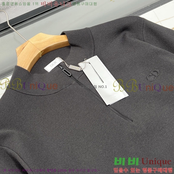 ���� ��� ������ D07745834-1