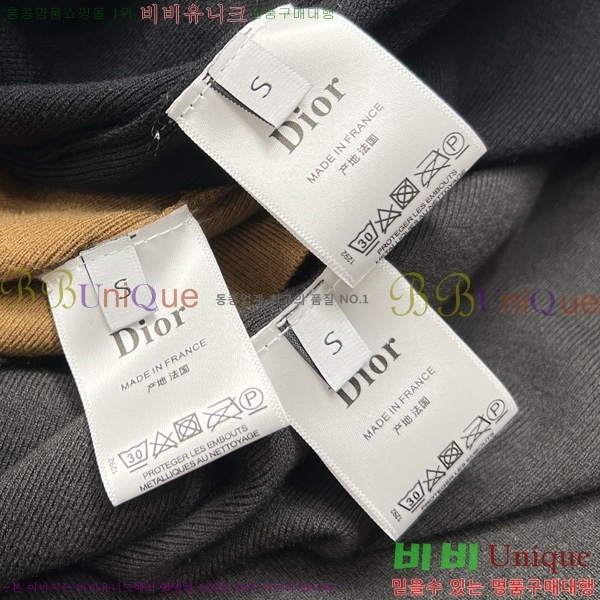 ���� ��� ������ D07745834-1