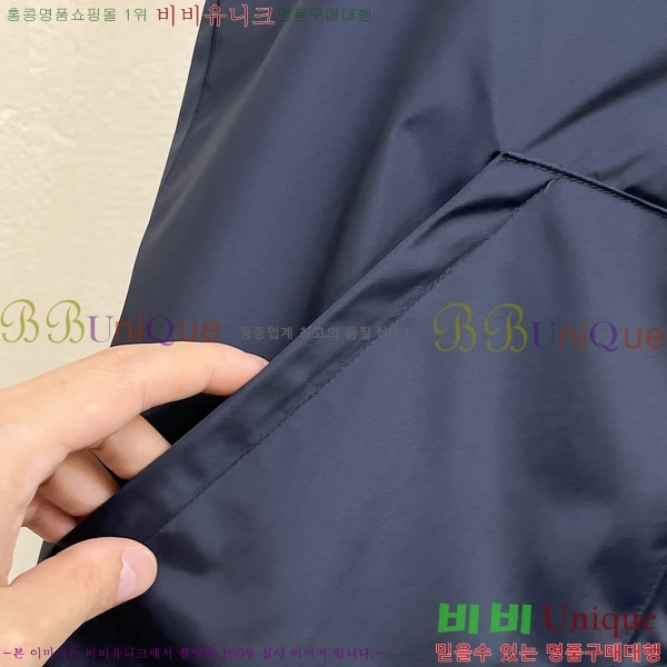 ���� ����� ���� ���� PA198284-1