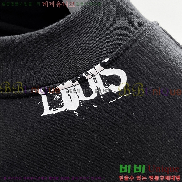 ���� ���̺��� ���� Ƽ���� L9975320-4