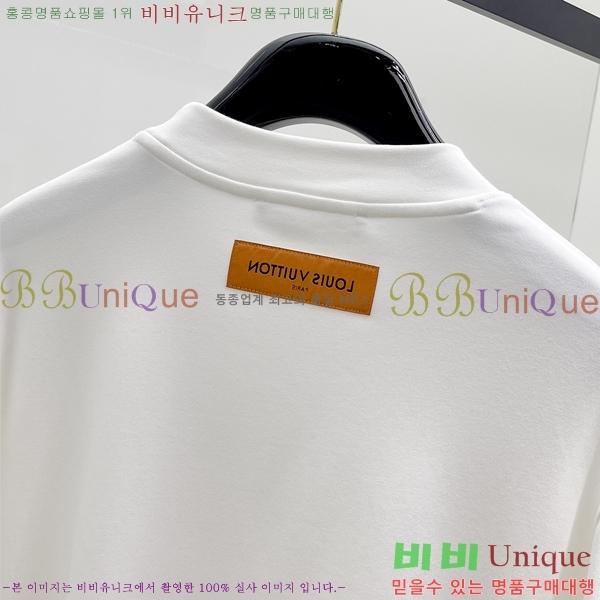 ���� ���̺��� ���� Ƽ���� L9975320-3