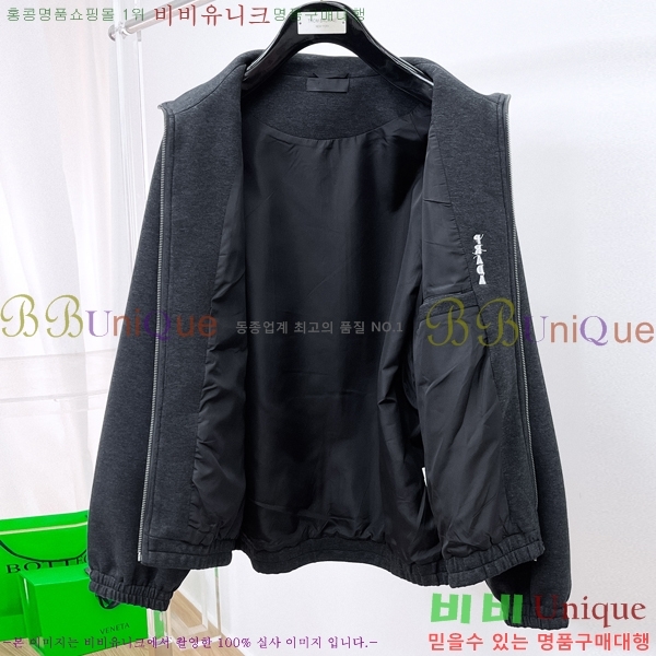 ���� ����� ���� PA171259-1