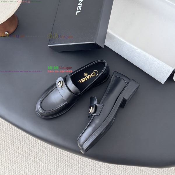  * ĳ־  32CY2510153-2