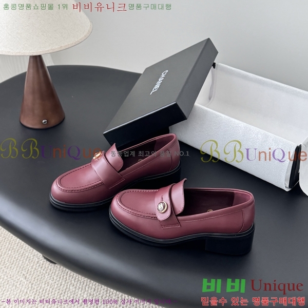  * ĳ־  32CY2510153-7