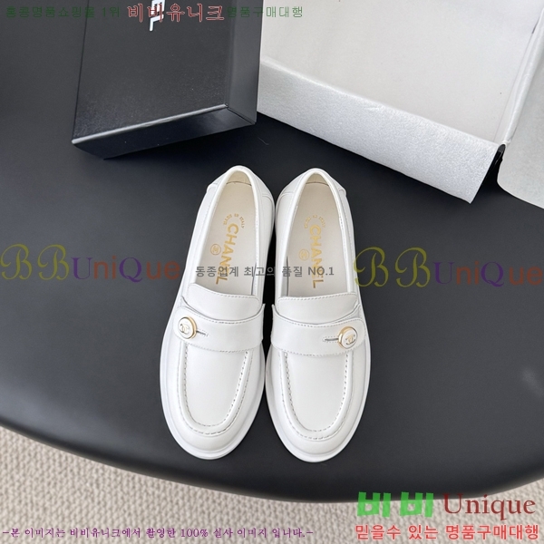  * ĳ־  32CY2510153-8