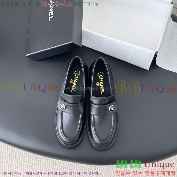  * ĳ־  32CY2510153-1