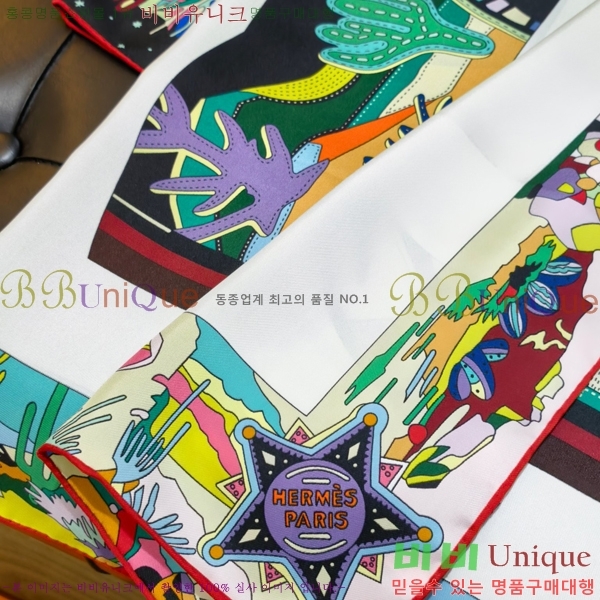 #�����޽� ���÷�/��ī�� HE9675047-3