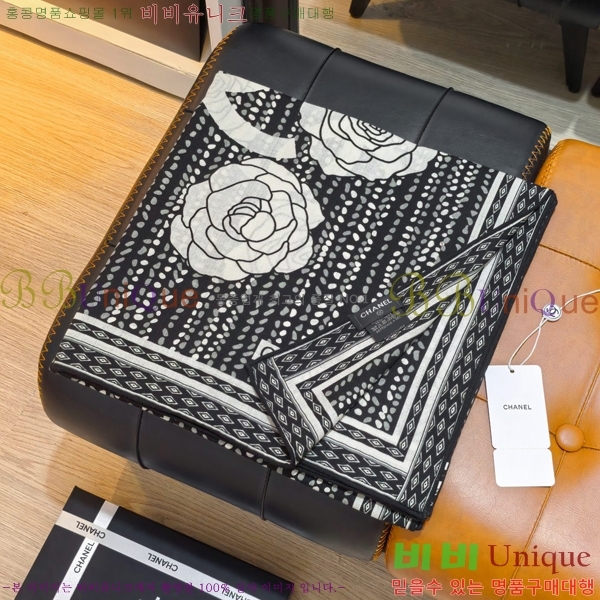 #* ÷/ī C8664893-12