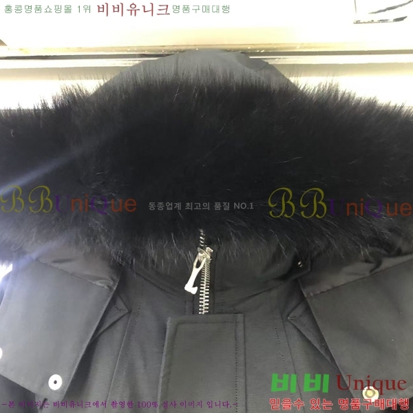 ���� ������Ŭ �ٿ� �е� 68MK2510214-2