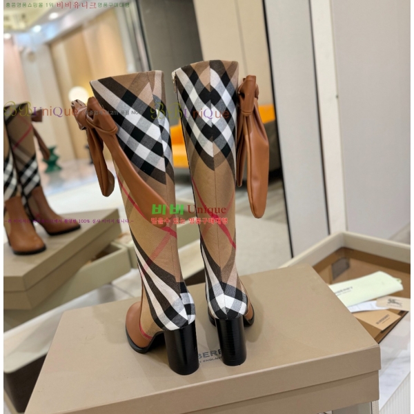     40BU2510181-3  9.5cm