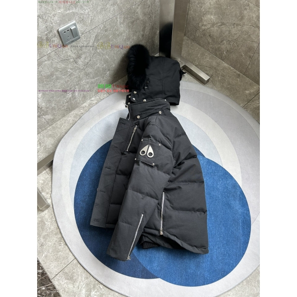 ���� ������Ŭ �ٿ� �е� 58MK2510211-1