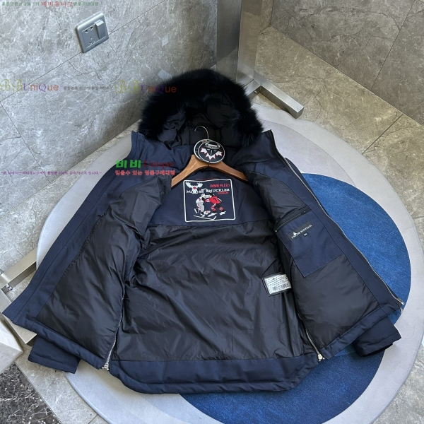 ���� ������Ŭ �ٿ� �е� 58MK2510211-8