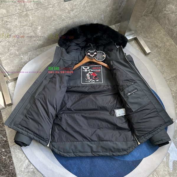 ���� ������Ŭ �ٿ� �е� 58MK2510211-10