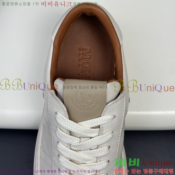 ���� ��**�� ����Ŀ�� MO286904-2