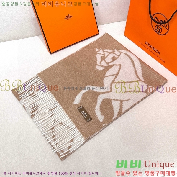 #޽ ÷/ī HE967497-2