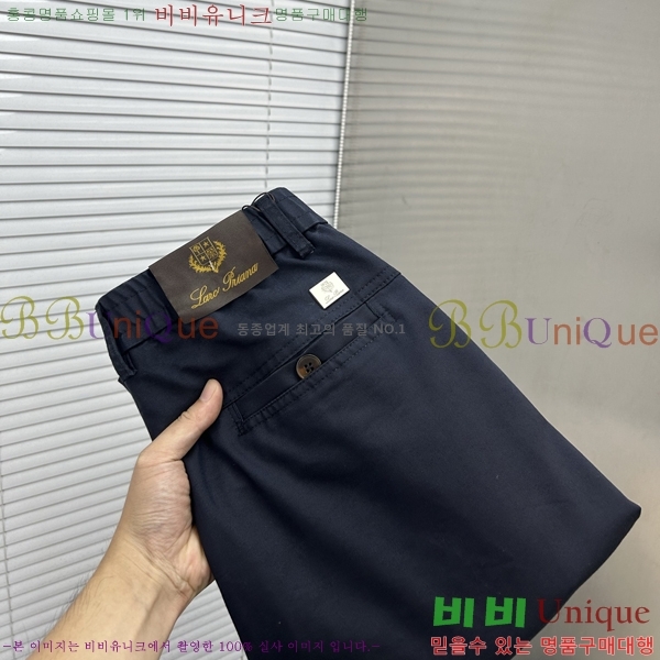 ���� ��**�Ƴ� ���� LP97726-2