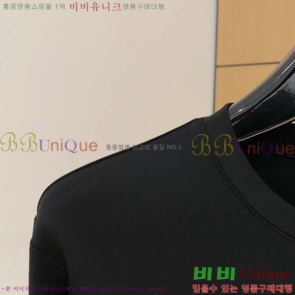  üذٳ  Ƽ DG75884-5