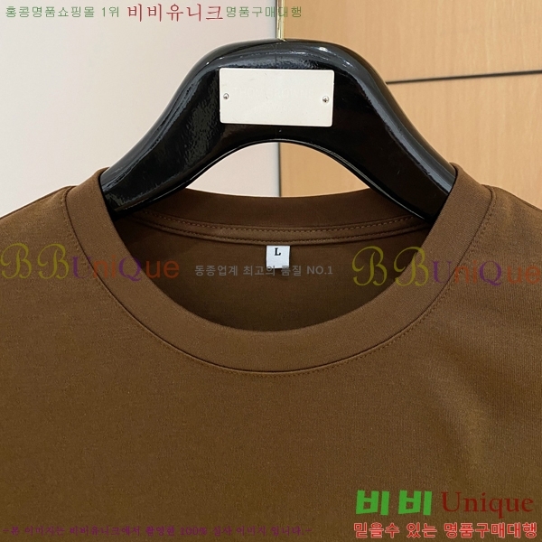 ���� ���̺��� ���� Ƽ���� L9975318-2