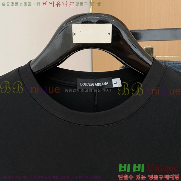  üذٳ  Ƽ DG75884-5